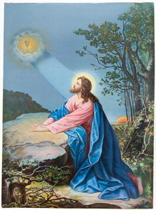 [Christ in Gethsemane]